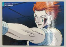 28 ヒソカ|バンダイ