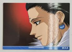 31 クロロ=ルシルフル