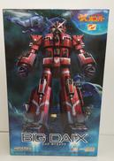 MODEROID ビッグ・ダイエックス|GOOD SMILE COMPANY