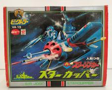 VA-13 スターカッパー|ポピー