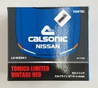 カルソニック　スカイライン　GT-R(91年仕様)|TOMY TEC