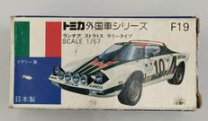 ランチア　ストラトス　ラリータイプ|トミー