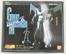 超合金魂 GX-02B ブラックグレートマジンガー|バンダイ