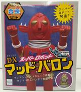 ゾルメンZ合金 マッドバロン BLUE ver.|ZOLLMEN