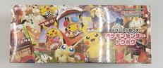 スペシャルBOX ポケモンセンタートウホク|ポケモン