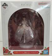 宝鐘マリン賞　宝鐘マリンフィギュア|バンダイナムコ