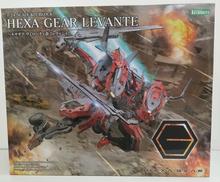 ヘキサギア　ヴェローチェ改【レヴァンテ】|コトブキヤ