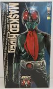 仮面ライダー旧1号後期タイプ(桜島1号)|メディコム・トイ