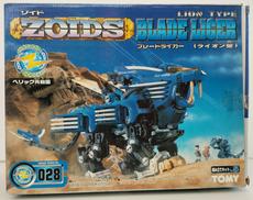 RZ-028 ブレードライガー(ライオン型)