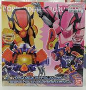 DXヴラスタムギア&ヴラムブレイカー完全なりきりセット|バンダイ