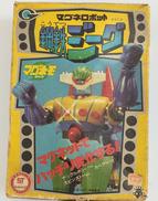 マグネロボット　鋼鉄ジーグ|タカラ