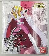 リザド･ミスティ 香港バンダイ版