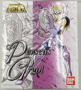 ペルセウスアルゴル 香港バンダイ版|バンダイ