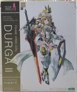 ドゥルガⅡ(ツヴァイ)|コトブキヤ