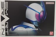 CSM サイガドライバー|バンダイ