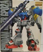 MG RX-78GP02A ガンダム試作2号機|バンダイ