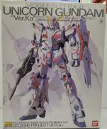 MG RX-0 ユニコーンガンダム［Ver.Ka］|バンダイ