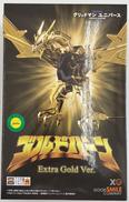 THE合体 ゴルドバーン EXTRA GOLD VER.|グッドスマイルカンパニー