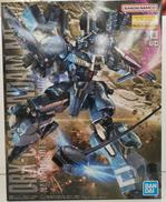 MG 1/100 ガンダムMK-V|バンダイ