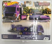 1/64 AERO LIFT RWB PORSCHE 930|マテル