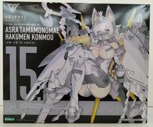 朱羅　玉藻前　白面金毛|KOTOBUKIYA