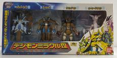 デジモンミラクルIV 4体セット|バンダイ