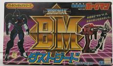 ダストジード|セガ