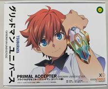 プライマルアクセプター(グリッドマンユニバース版)|グッドスマイルカンパニー