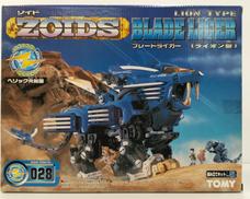 1/72 RZ-028 ブレードライガー(ライオン型)|トミー