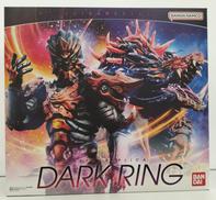 ウルトラレプリカ　ダークリング|バンダイ