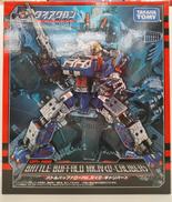 DA-102 バトルバッファロー MK.Ⅳ＜D-キャリバー＞|タカラトミー