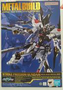 METAL BUILD ストライクフリーダムガンダムセット|バンダイ