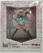 セイバー/沖田総司|アクアマリン