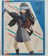 井ノ上たきな 1/7|グッドスマイルカンパニー