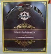 リットリオ　カラブリア・アウレア|ダイキ工業