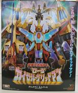 合体竜人 DXローグカイゼルグリッドマン|グッドスマイルカンパニー