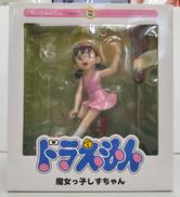魔女っ子しずちゃん|メディコム・トイ