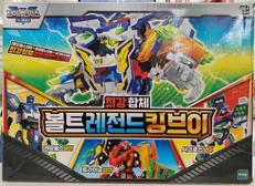 VOLT LEGEND KING V-ボルトレジェンドキング|TOY TRON(トイトロン)