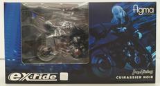 EX:RIDE SPRIDE.08 キュイラッシェ・ノワール|マックスファクトリー