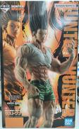 ゴン〜成長VER.〜 MASTERLISE EXTRA|BANDAI