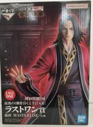 一番くじラストワン賞 嬴政 MASTERLISE|BANDAI SPIRITS