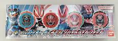 DXガッチャード＆ギーツ＆リバイスライドウォッチ|バンダイ