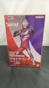 ウルトラマンティガVER2.0|プレックス