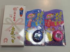 たまごっち|バンダイ