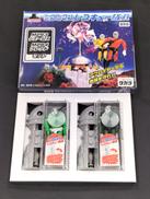 ミクロマンレスキュー隊員|タカラ