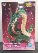 神龍|バンダイ