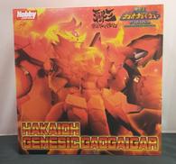 覇界王ジェネシックガオガイガー|HOBBY JAPAN