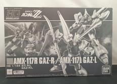 ガズ R/L