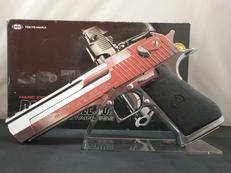 ガスブローバック|東京マルイ