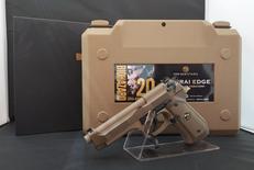 ガスブローバック|東京マルイ